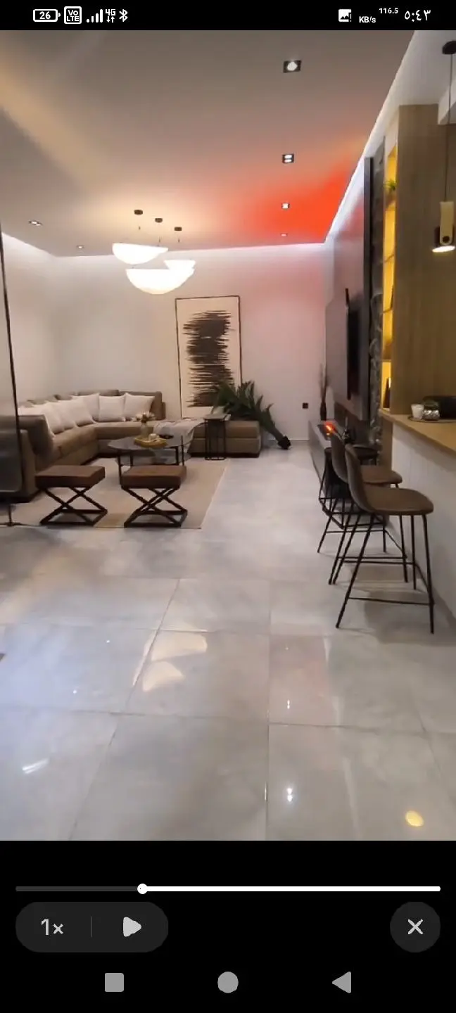 كهرباىي مناول