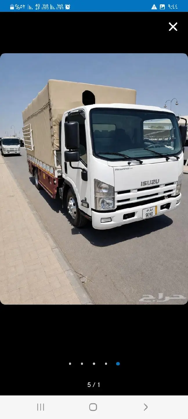 نقل عفش نقل اثاث دينه