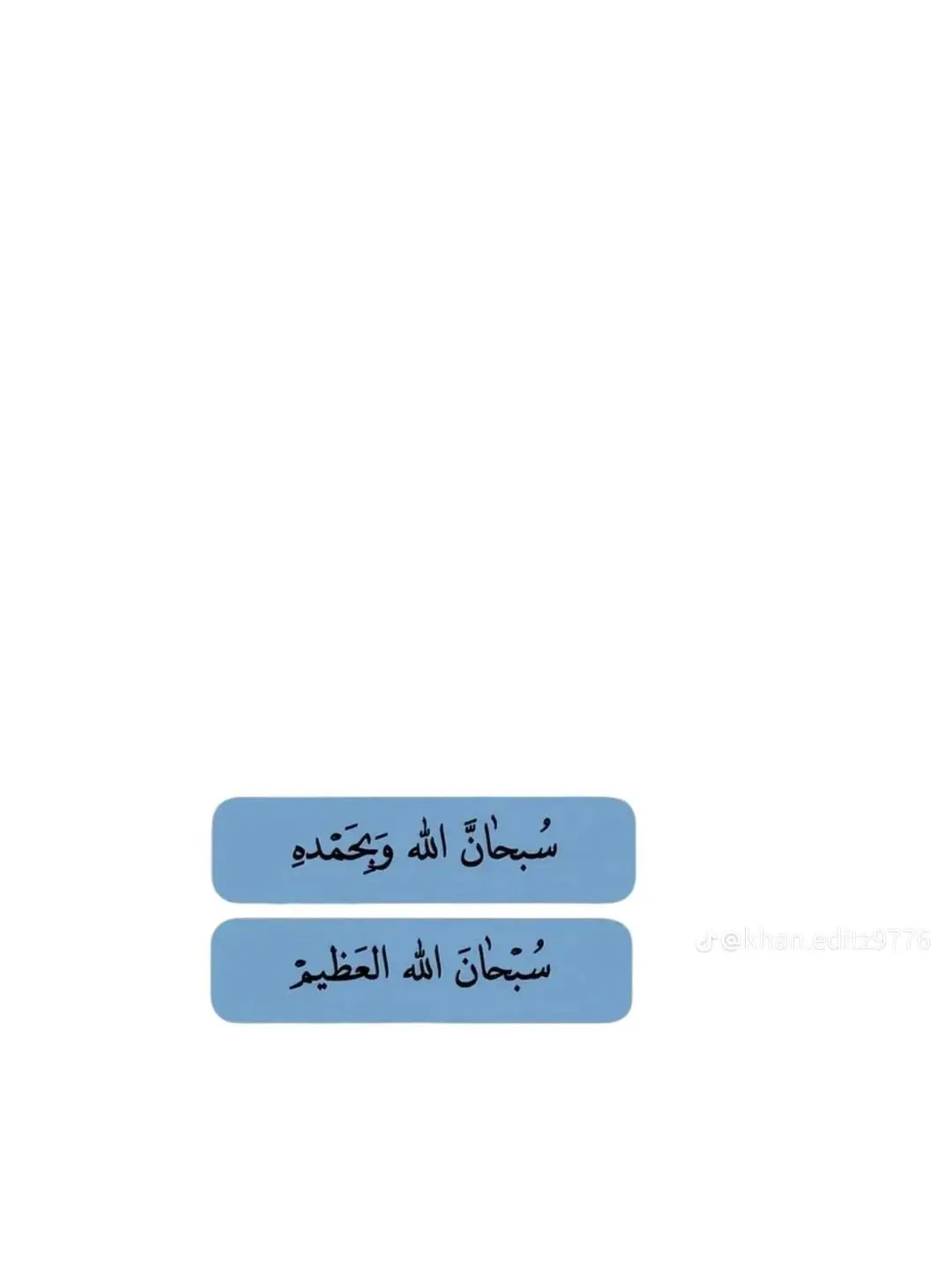 مرافق مريض